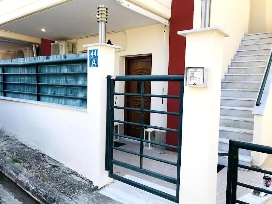 דירות Plagiárion Despy'S House Near To Sea And To The Airport Skg יוון